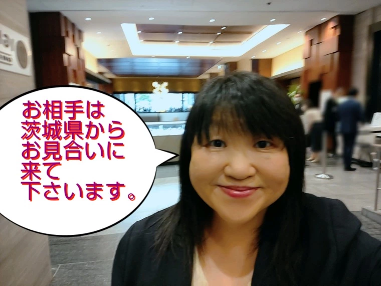 私の徳積みはあなたのご縁に反映するでしょう( *´艸｀)