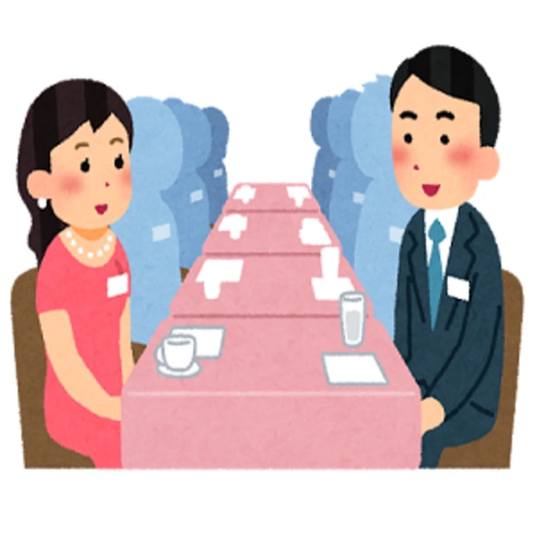マッチングアプリと婚活PARTYは噓ばかり？①