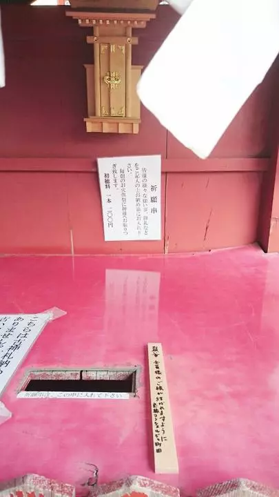 良縁コンシェルジュ町田「神田明神に参拝してきました。」-2