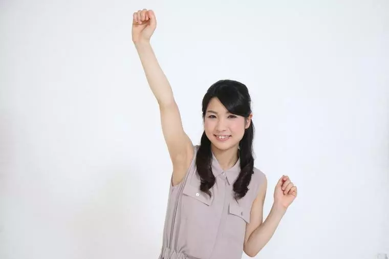 明るくなりたいなら