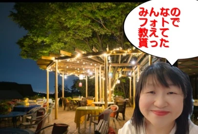 結婚相談所カインド「「みんなのフォト」って興味深い」-2