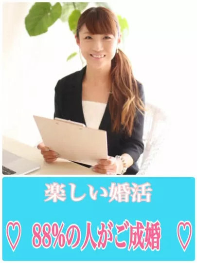 マリアージュ.com（マリアージュドットコム）「【結婚指輪・ご両親にご挨拶】３組カップルが結婚準備」-4