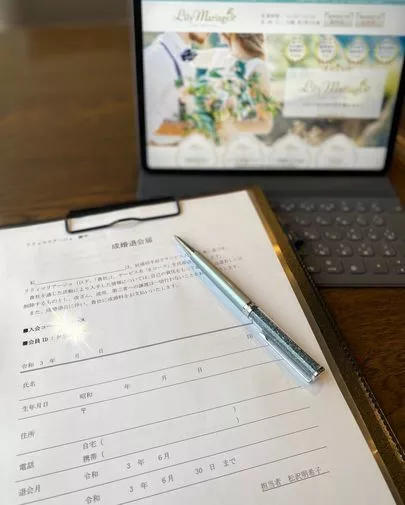 リリィマリアージュ「祝36歳男性ご成婚♡活動7ヶ月！目標通りのご成婚♡」-2