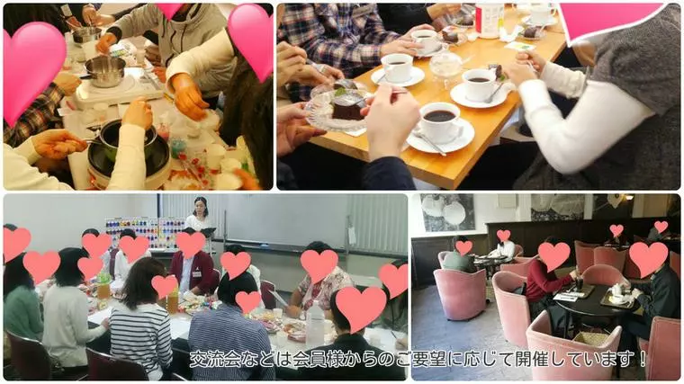 羽曳野　南河内の婚活パーティーです！