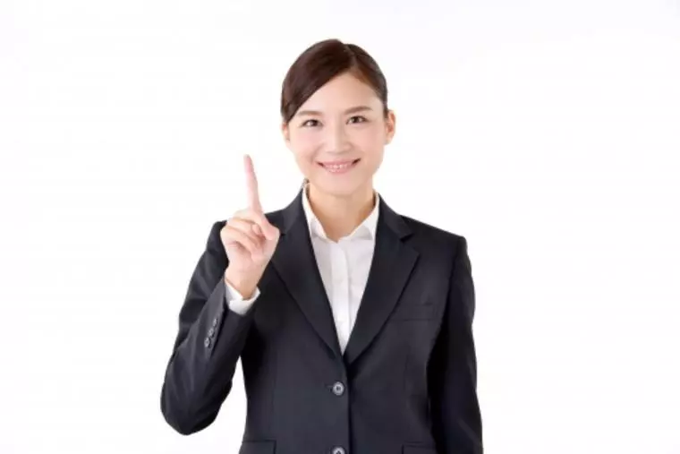 結婚相談所に入会して良かった💛