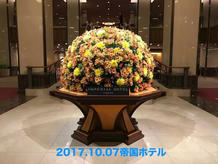 他者のお見合いから学ぶ