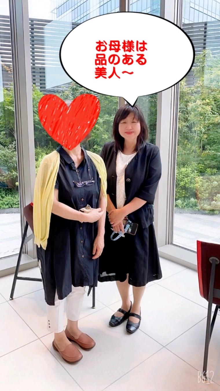 成婚のご縁の為に私がしていること。