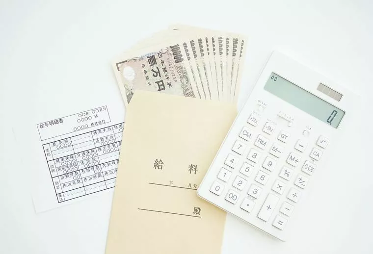 婚活中にお金の話ができない人とは結婚してはいけない