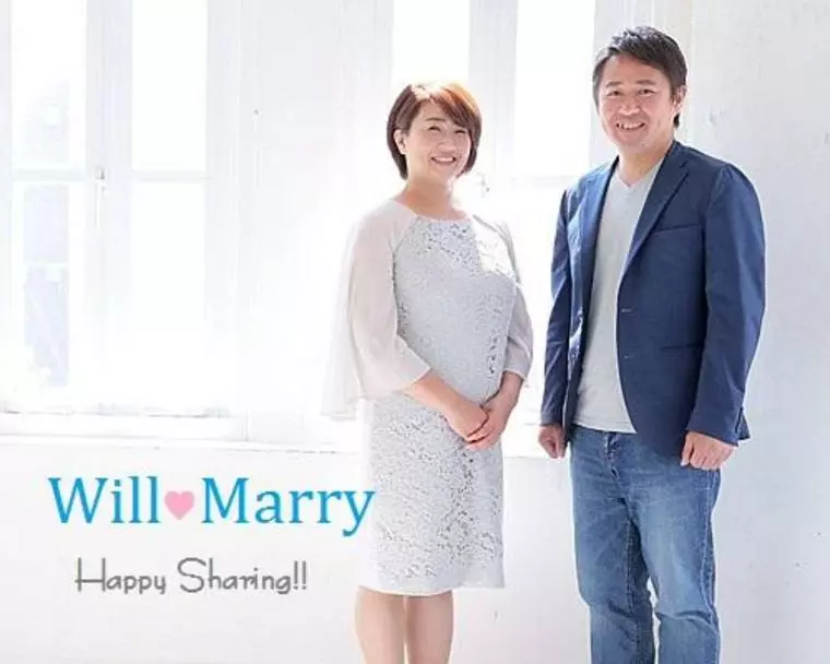 婚活は人生に直結するVol 4「年収が十万円減っても？」