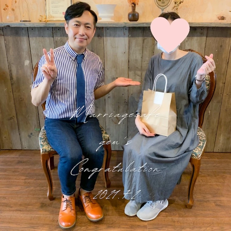 gem'sの48歳女性会員さん❤️ご成婚退会されました✨