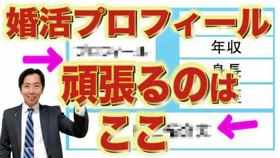 グッドラックステージ「IBJ Award 2021受賞　記念キャンペーン」-5