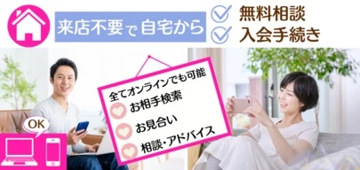 Kotopuro（寿プロデュース）「IBJ AWARD 2021　受賞いただきました」-3