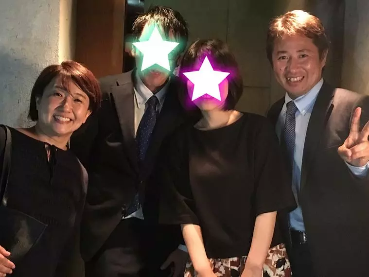 Will Marry（ウィルマリー）「結婚式へご招待頂きました！」-1