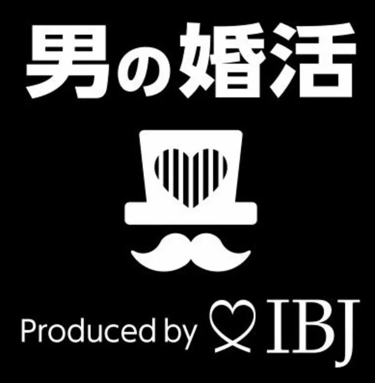 20代女性と結婚したい40代男性「今」が最大のチャンス！