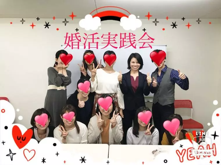 思ったようにお見合い成立しないのはなぜ…？
