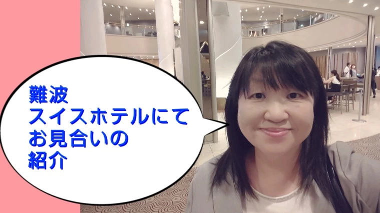 男性は女性の何に価値を置くのか？