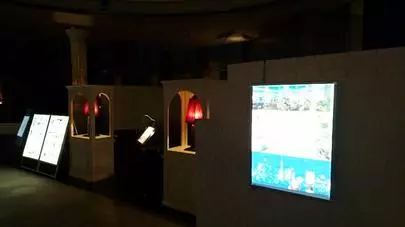 良縁コンシェルジュ町田「都庁でデートはいかが」-3