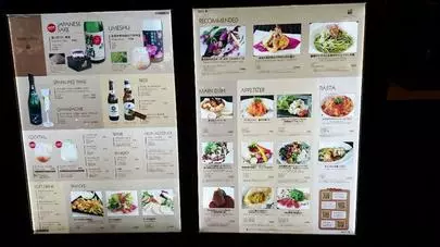 良縁コンシェルジュ町田「都庁でデートはいかが」-4