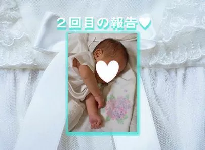 アーチ結婚相談室「父親になるといい男になる説！」-2