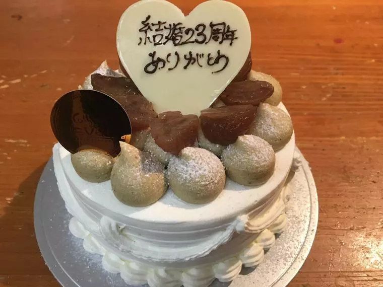 ”婚活は人生に直結する”　Vol ８「結婚23周年」　