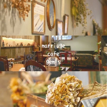 マリッジ カフェ　gem's「明日から3連休はじまります✨」-2