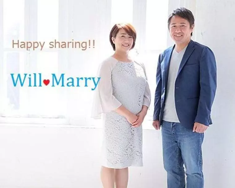  ”婚活は人生に直結する”　Vol 9「明石家さんま」　
