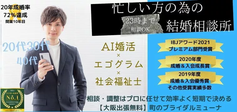 オリンピックでメダルを獲得する選手の共通点は？