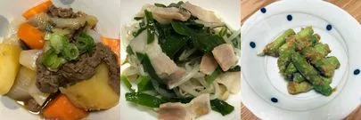 アーチ結婚相談室「月会費に含まれているもの」-2