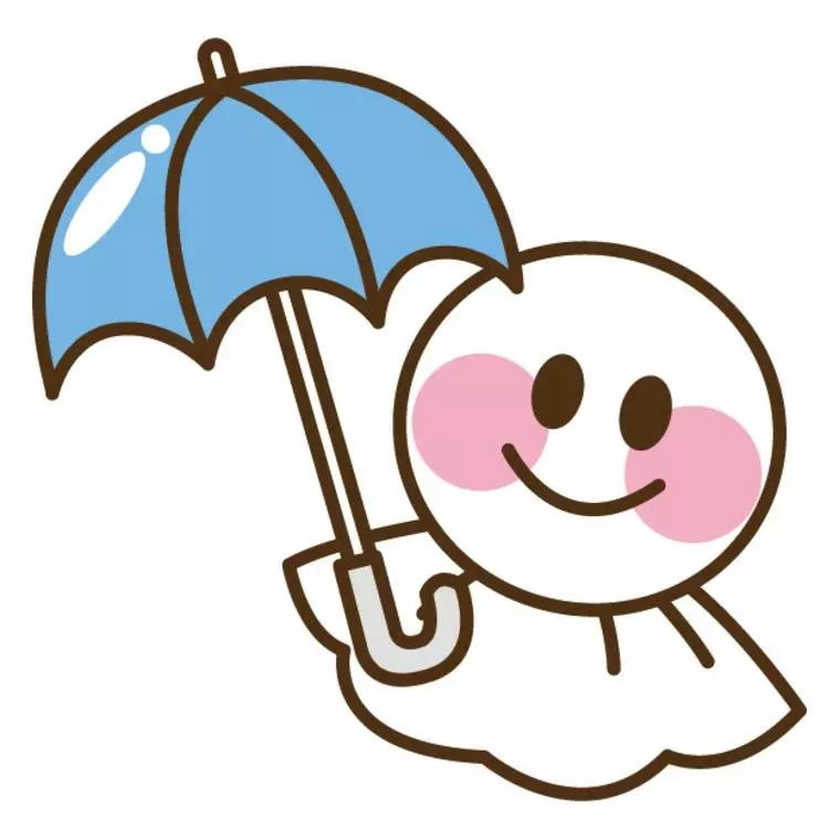 台風に注意してください