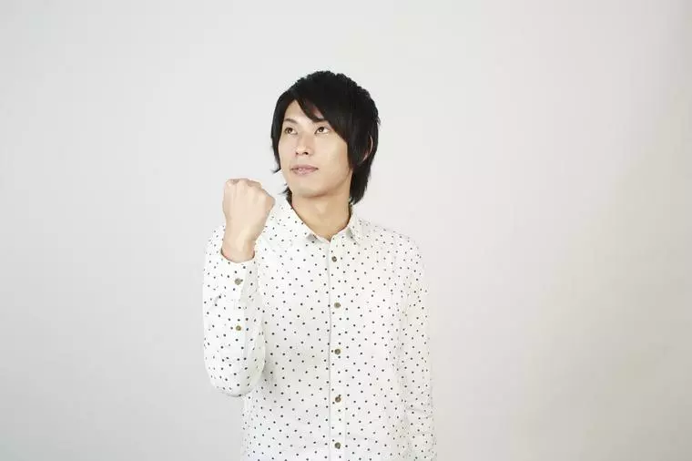 男性は奮闘あるのみ！