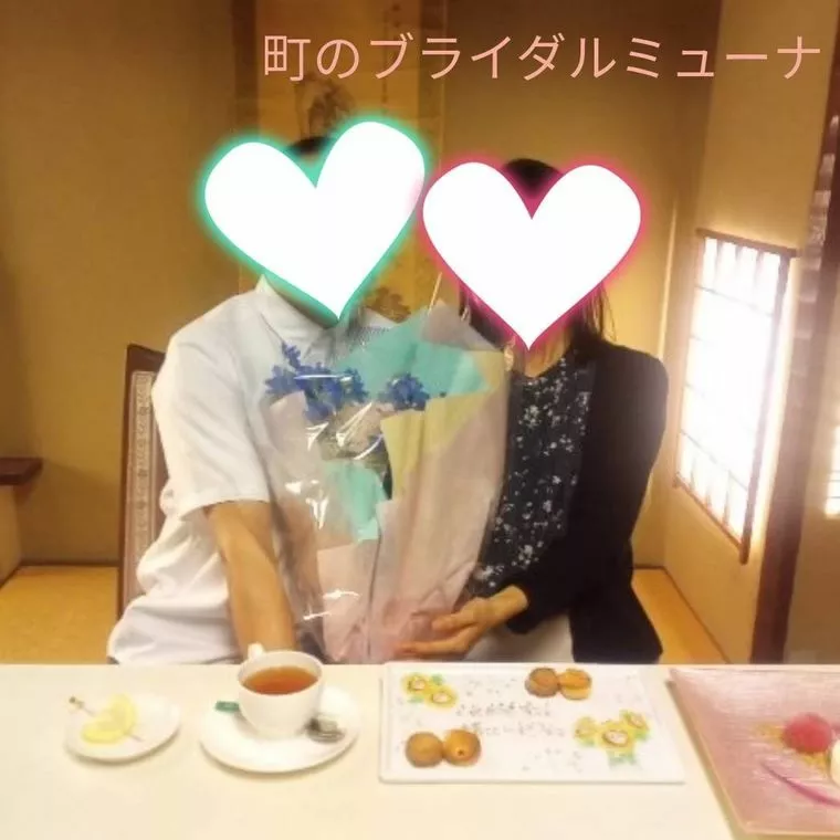 たった二人のお見合いで【成婚】が決まった会員様は…