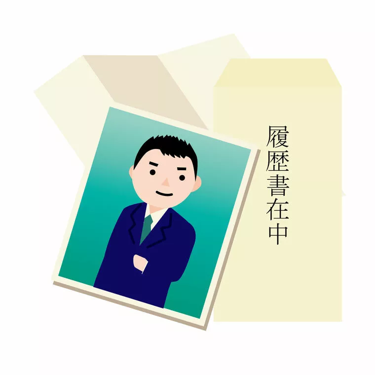 結婚相談所から毎月、お見合い写真・プロフィール