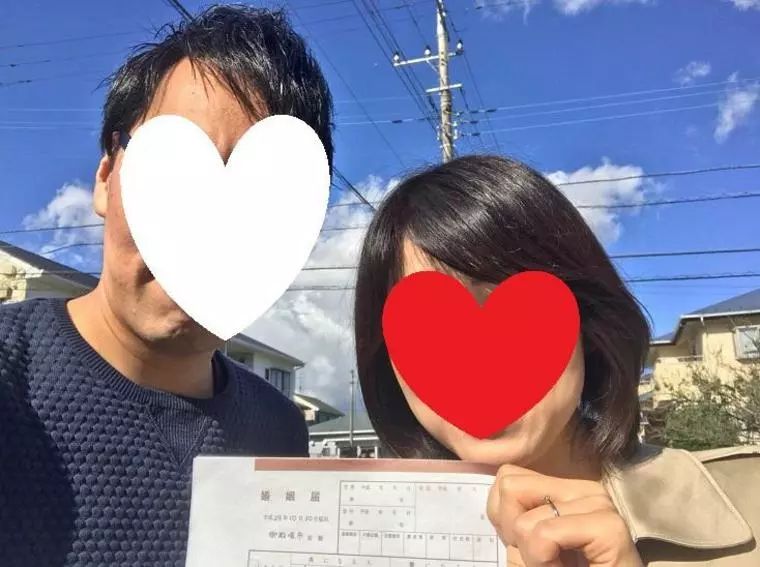 ハレの日