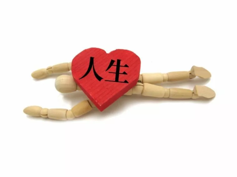 35歳婚活は100万円使い、40歳で結婚を諦める