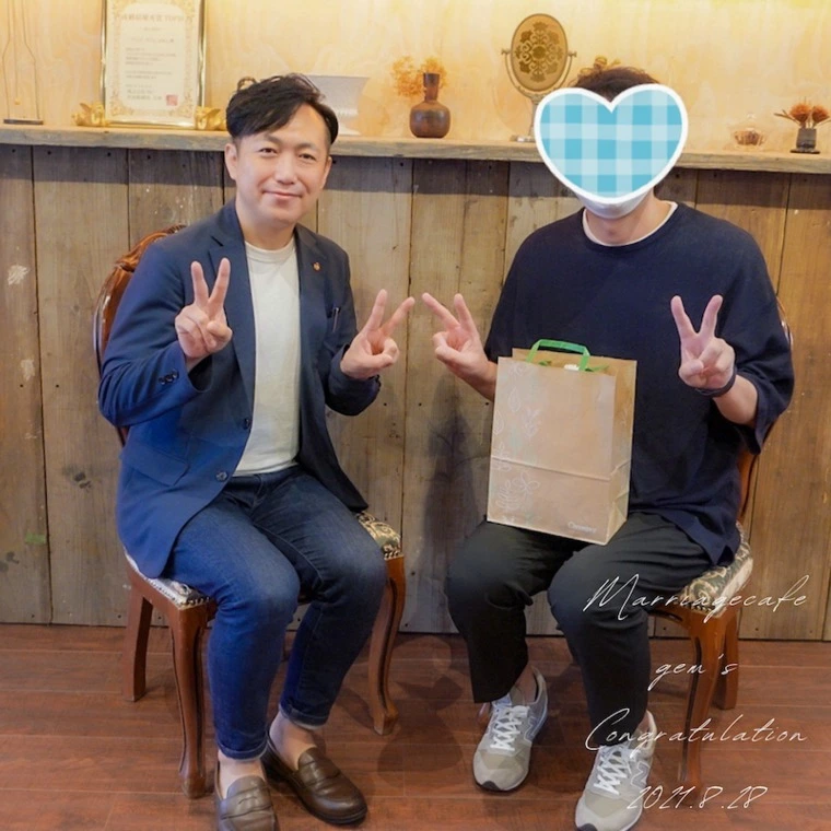 gem'sの47歳男性会員Sさんがご成婚退会されました✨