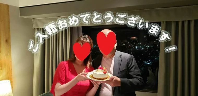 婚活始めて5ヶ月で新妻に❤️