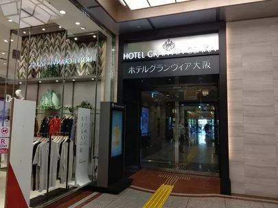 結婚相談所カインド「津熊照美さんお見合い現場からブログ投稿してはる!」-2