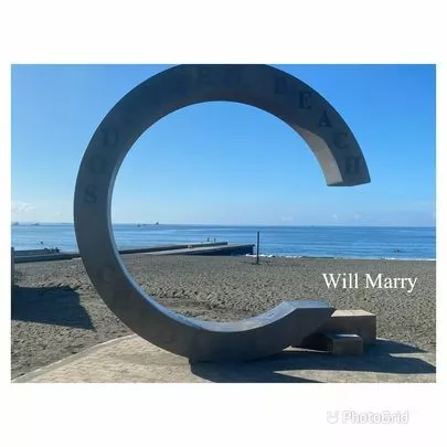 Will Marry（ウィルマリー）「相手と距離が近くなる「あいづち」の５つのポイント」-3