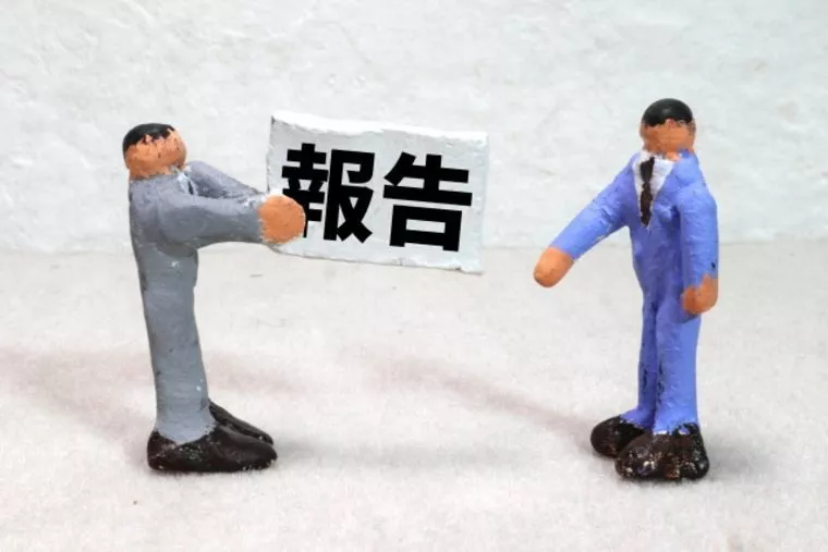2回目の結婚相談所ではお見合い・デート終了後に必ず報告