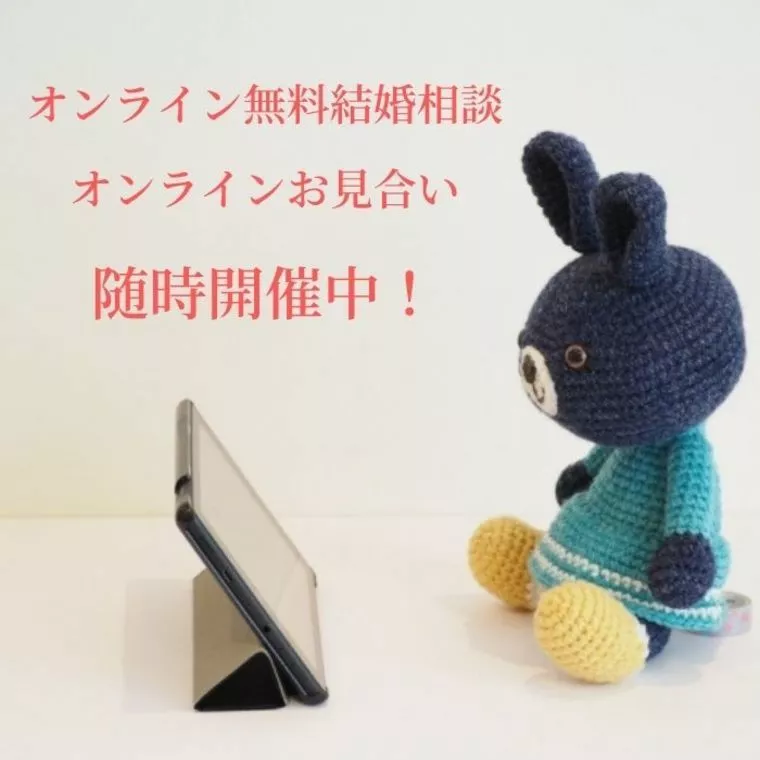 「コロナに負けるな！」オンライン強化月間！