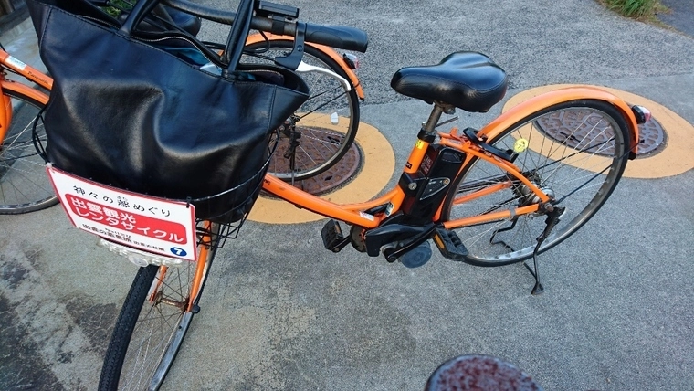 サイクリング・デートはいかが？