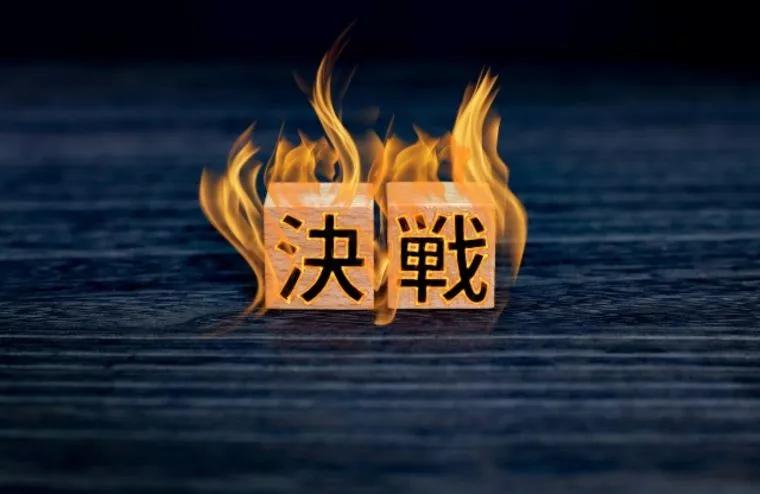 40代婚活は短期決戦、1年以内に結婚、子供は運が良ければ