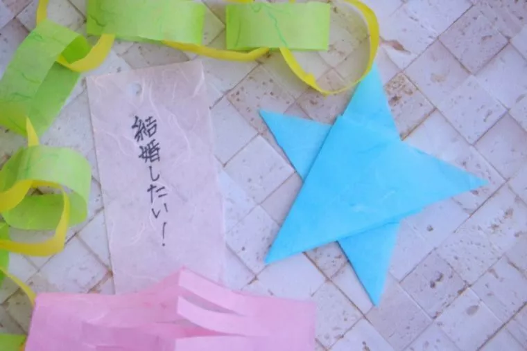 私は思っていた、いつかは結婚できる、誰もが結婚する