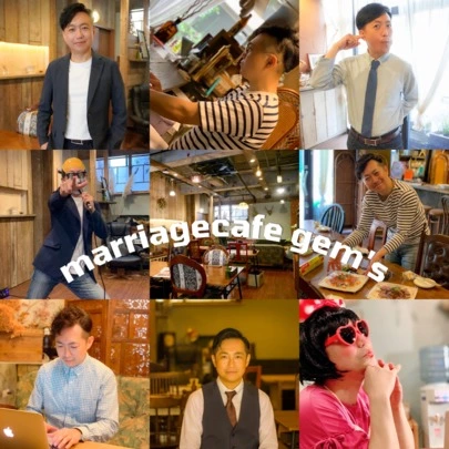 マリッジ カフェ　gem's「9/11(土)・9/12(日)婚活無料相談会の空き状況✨」-3