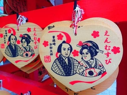 大阪結婚相談所peridot（ペリドット）「縁結びの神様　～大阪編～」-2