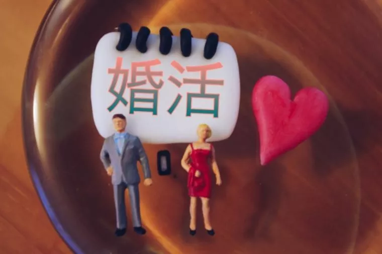 婚活サービスはそれぞれメリットあり、何で選ぶかあなた次第