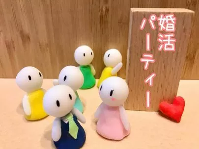 アオキ　マリッジ　サポート　オフィス「婚活サービスはそれぞれデメリットあり、まずはやってみる」-2