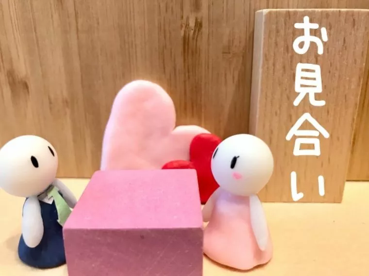 昔はお見合い結婚がほとんど、1960年代末に恋愛結婚