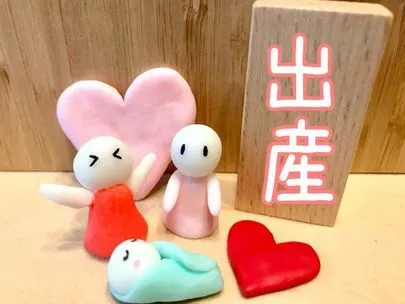 アオキ　マリッジ　サポート　オフィス「なぜ、結婚をするの、自分のため、家族のため、将来のため」-2