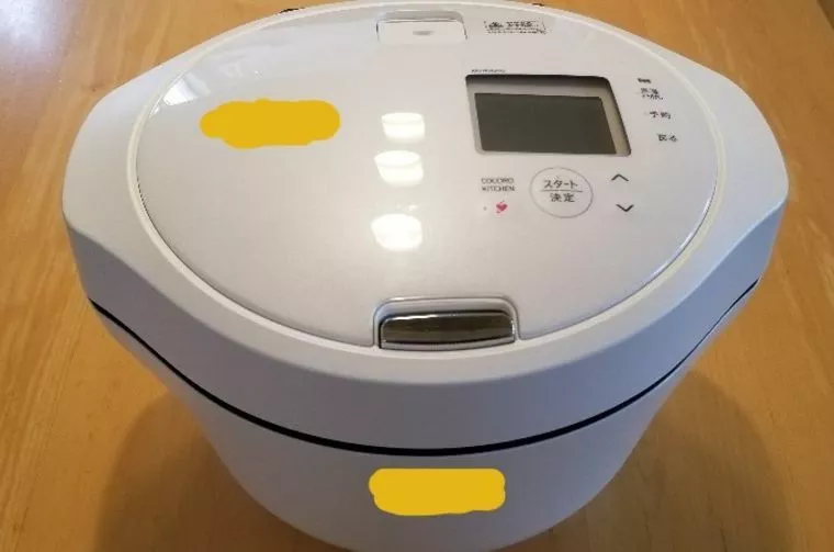 共働き、家事分担が不安で結婚に躊躇したら？最新家電を！